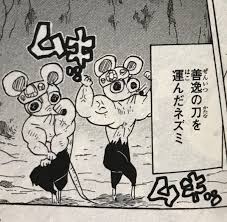 ムキムキねずみ