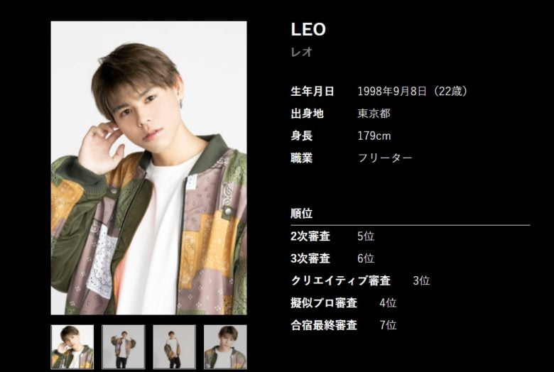 【保存版】BE:FIRSTのメンバープロフィール!メンバーカラーは? - new picky