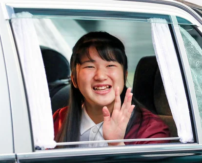 19歳になられた愛子さま