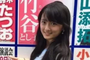 蓮舫の娘