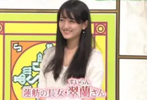 蓮舫の娘