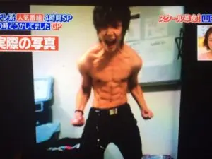 筋トレ 山田涼介
