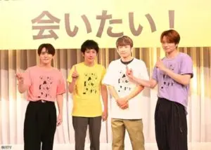 山田涼介 24時間テレビ